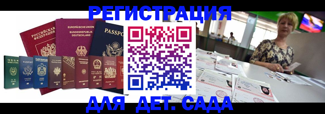 форма 3 в Венёве