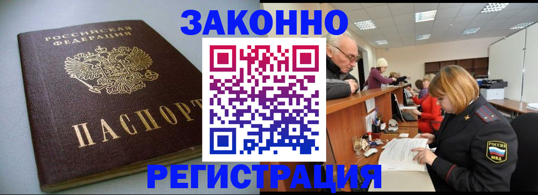 форма 3 в Венёве